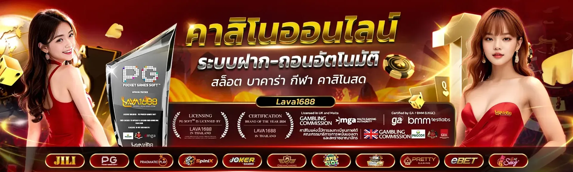 วอ เลท สล็อต ฝาก ถอน true wallet เว็บ ตรง ล่าสุด